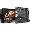 S23e7beaca9c64603bda2643f2e681e75E.webp B550M AM4 Micro-ATX Motherboard with Dual M.2