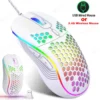 Honeycomb RGB Wired Gaming Mouse (7200 DPI)
